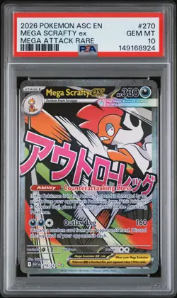 2026 POKEMON ASC EN-ASCENDED HEROES MEGA ATTACK RARE #270 MEGA SCRAFTY EX PSA 10 - Image 1