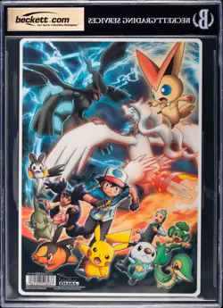 2011 POKEMON BLACK & WHITE PENCIL BOARD VICTINI, ZEKROM, RESHIRAM BGS 9.5 - Image 2