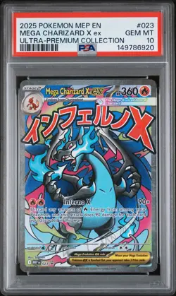 2025 POKEMON MEP EN-ME BLACK STAR PROMO #023 MEGA CHARIZARD X EX PSA 10 - Image 1