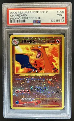 2000 Pokemon Japanese Neo 2 Charizard Promo Reverse Foil #006 PSA 9 - Image 1