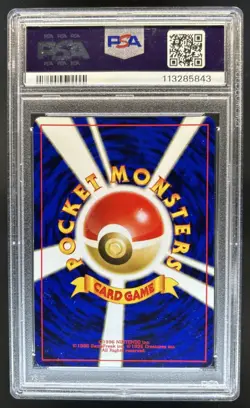 2000 Pokemon Japanese Neo 2 Charizard Promo Reverse Foil #006 PSA 9 - Image 2
