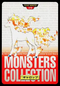 Rapidash No. 078 Red Bandai Carddass Series 1-2 R Pokemon Japanese Near Mint - Image 1