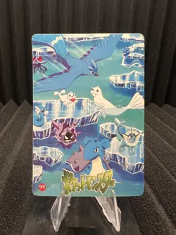 Pokemon Vintage Pocket Monsters Vending HOLO Prism Sticker Bandai 1999 Nintendo - Image 2