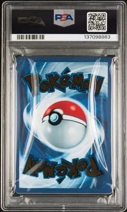 2023 POKEMON 151 ULTRA-PREMIUM COLLECTION #205 MEW EX PSA 10 - Image 2
