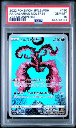 2022 POKEMON JPN SWORD & SHIELD VSTAR UNIVERSE FULL ART/GALARIAN MOLTRES PSA 10 - Image 1