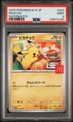 2025 POKEMON JAPANESE M-P PROMO MCDONALD'S #020 PIKACHU PSA 9 - Image 1