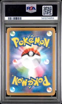 2023 POKEMON JAPANESE CLASSIC BLASTOISE & SUICUNE EX DECK #009 ARTICUNO PSA 10 - Image 2