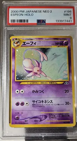 2000 Pokemon NEO-2 Discovery ESPEON - HOLO # 196 PSA - 9 - Image 1