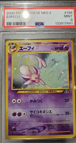 2000 Pokemon NEO-2 Discovery ESPEON - HOLO # 196 PSA - 9 - Image 2