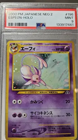 2000 Pokemon NEO-2 Discovery ESPEON - HOLO # 196 PSA - 9 - Image 3