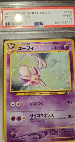 2000 Pokemon NEO-2 Discovery ESPEON - HOLO # 196 PSA - 9 - Image 4