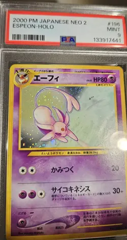 2000 Pokemon NEO-2 Discovery ESPEON - HOLO # 196 PSA - 9 - Image 5