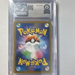 Pokemon Zapdos Tag Team GX Tag All Stars 043/173 CGC World Record 1 of 1 2019 - Image 2