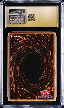 2001 YU-GI-OH! JPN PREMIUM PK 4 ULTRA RARE #P4-02 DARK MAGICIAN CGC 10 PRISTINE - Image 2