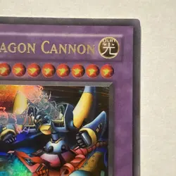 XYZ-Dragon Cannon MFC-052 YuGiOh Magician's Force Holo - Image 3