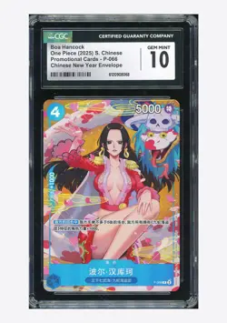One Piece CGC 10 GEM MINT Boa Hancock Promo 2025 P-066 New Year Envelope Chinese - Image 1