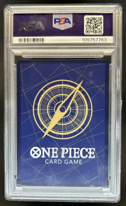 2024 One Piece Japanese PB Storage Box Set Jewelry Bonney Gold #OP08-105 PSA 10 - Image 2