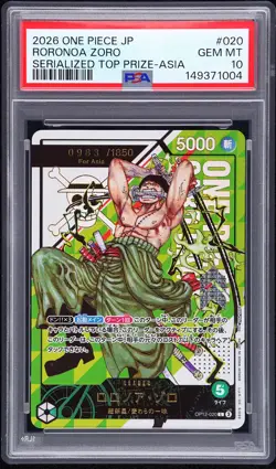 2026 ONE PIECE JAPANESE PROMOS #020 RORONOA ZORO 983/1850 PSA 10 - Image 1