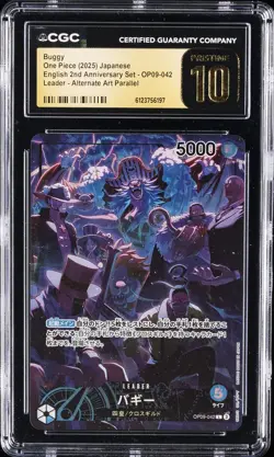 2025 ONE PIECE JPN ENGLISH 2ND ANNIV SET ALT ART #OP09-042 BUGGY CGC 10 PRISTINE - Image 1