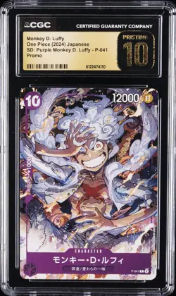 2024 ONE PIECE JPN SD PURPLE MONKEY D LUFFY PROMO MONKEY D LUFFY CGC 10 PRISTINE - Image 1