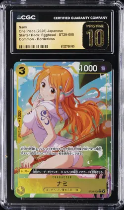 2026 ONE PIECE JAPANESE STARTER DECK: EGGHEAD #ST29-008 NAMI CGC 10 PRISTINE - Image 1