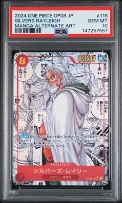 2024 ONE PIECE JPN OP08-TWO LEGENDS MANGA ALTERNATE ART SILVERS RAYLEIGH PSA 10 - Image 1