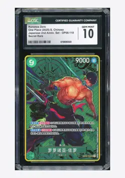 One Piece CGC 10 GEM MINT Roronoa Zoro SR Promo 2025 OP06-118 2ND Anniv. Chinese - Image 1