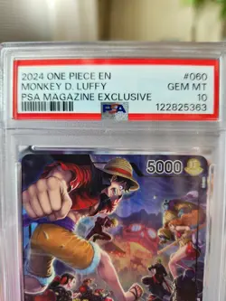 2024 ONE PIECE PROMOS PSA MAGAZINE EXCLUSIVE #060 MONKEY D. LUFFY PSA 10 - Image 3