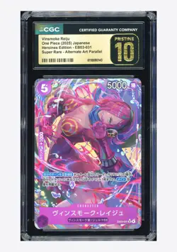 One Piece CGC 10 PRISTINE Vinsmoke Reiju SR Alt Art 2025 EB03-031 EB03 Japanese - Image 1