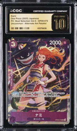 2025 ONE PIECE JAPANESE PC: BEST SELECTION VOL. 4 ALT ART NAMI CGC 10 PRISTINE - Image 1