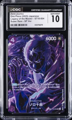 2025 ONE PIECE JAPANESE LEGACY OF THE MASTER #ST18-004 ZORO-JUUROU CGC 10 - Image 1