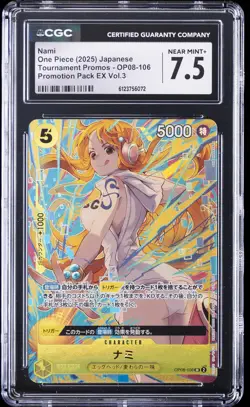2025 ONE PIECE JAPANESE TOURNAMENT PROMOS PROMOTION PACK EX VOL. 3 NAMI CGC 7.5 - Image 1