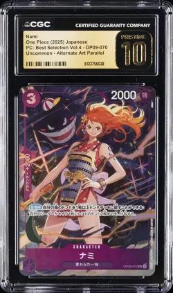 2025 ONE PIECE JAPANESE PC: BEST SELECTION VOL. 4 ALT ART NAMI CGC 10 PRISTINE - Image 1