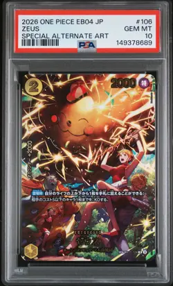 2026 ONE PIECE JPN EB04-EGGHEAD CRISIS SPECIAL ALTERNATE ART #106 ZEUS PSA 10 - Image 1
