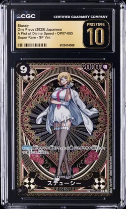 2025 ONE PIECE JPN A FIST OF DIVINE SPEED SR #OP07-085 STUSSY CGC 10 PRISTINE - Image 1