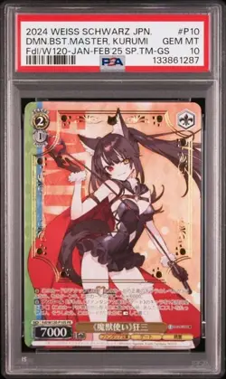 2024 WEISS SCHWARZ JAPANESE #P10 DEMON BEAST MASTER, KURUMI PSA 10 - Image 1