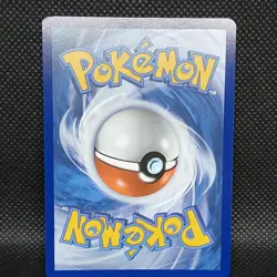 Jolteon 169 SVP Promo Holo HP 110 Pokemon Card - Image 2