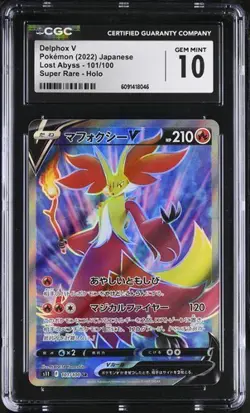 ✨✨✨ CGC 10 Delphox V 101/100 SR Lost Abyss s11 Pokemon Card - Image 1