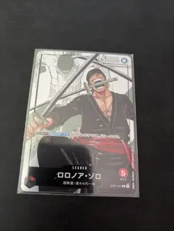 ONE PIECE Card Japanese Romance Dawn OP01-001 Roronoa Zoro 25th Anniversary - Image 1