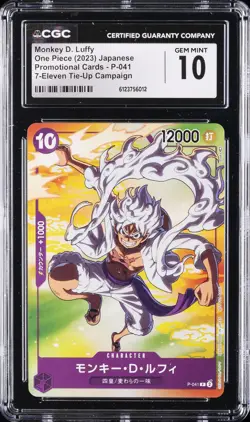2023 ONE PIECE PROMO CARDS JAPANESE 7-ELEVEN #P-041 MONKEY D. LUFFY CGC 10 - Image 1