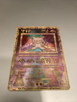 Ancient Mew Promo TCG Holo 2000 Movie Card - Image 1
