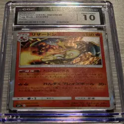 CGC Gem Mint 10 Charizard 013/095 Sm9: Tag Bolt Rare Holo Japanese Pokemon Card - Image 2