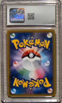 CGC Gem Mint 10 Charizard 013/095 Sm9: Tag Bolt Rare Holo Japanese Pokemon Card - Image 4