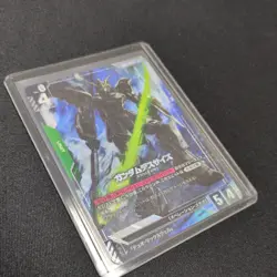 Gundam Deathscythe LR+ GD01-025 Newtype Rising Gundam Card Game Japanese - Image 1