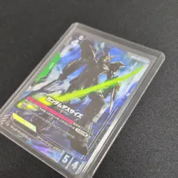 Gundam Deathscythe LR+ GD01-025 Newtype Rising Gundam Card Game Japanese - Image 2