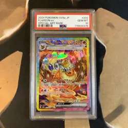 Flareon ex PSA 10 Terastal Festival 202/187 Japanese Pokemon Card Gem Mint - Image 1