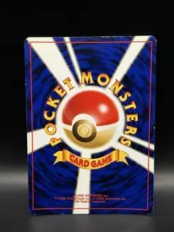 Basic Metal Energy - Pokemon Gold, Silver, to a New World… JPN Card -DMG (US) - Image 4