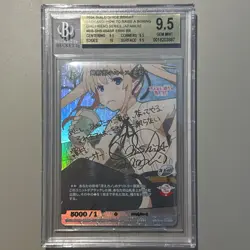 BGS 9.5 Bushiroad Build Divide Trading Card Eriri BR Signed Limited Edition - Image 1