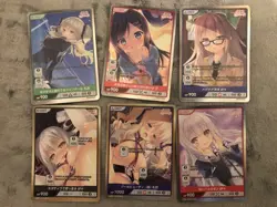 DIVINE CROSS Marshmallow All the Way Home Holo Foil Lot 6 Waifu Cards-2 UR, 4 SR - Image 1