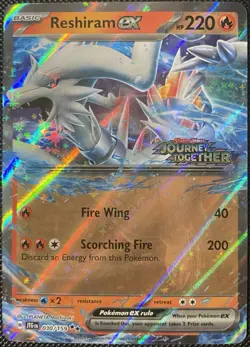 Reshiram ex (Journey Together Stamped) 030/159 Miscellaneous Cards - Pokemon - Image 1